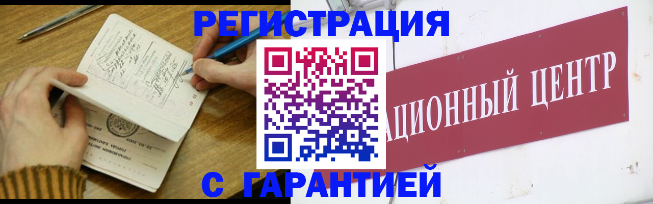 форма 3 в Вязниках